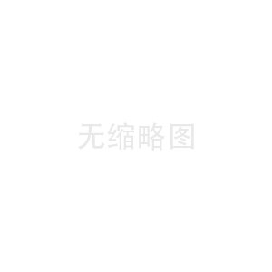 通用移栽機(jī)